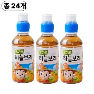 웅진 코코몽 유기농 하늘보리 200ml x 24개
