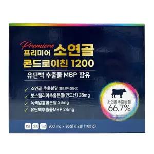 프리미어 소연골 콘드로이친1200 보스웰리아90정 x2