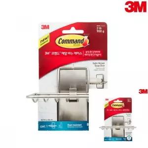 3M FSZ290G7 광택 스폰지 패드 1SET 2EA 스월마크제거 차량스월마크제거