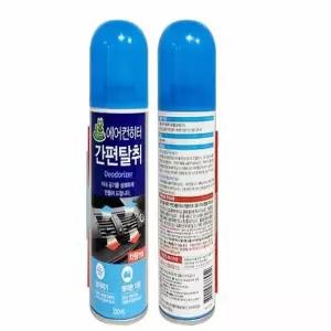 에어컨히터 BTS121G4 탈취제 220ml 자동차에어컨관리 차량용탈취제 자동차에어컨탈취 자동차탈취