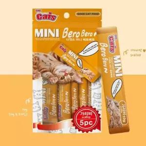 더캣츠 미니 베로베로 가리비 5p