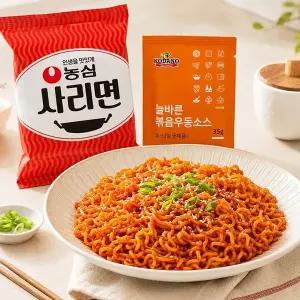 [신세계라이브쇼핑]삼삼한 매콤볶음면10인분세트(농심사리면110gX10봉+매콤볶음소스35gX10봉)