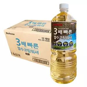슈마켓 GJK593K3 불스원 3배 빠른 발수코팅 워셔액 한박스(12개입)