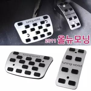 자동차 SEP376J1 튜닝페달 2011 올뉴모닝 2P 스포츠페달 고무패드 인테리어