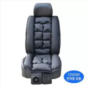 프리미엄 YCX275M5 리무진 쿨링시트 12V/24V 겸용 리무진형 송풍시트 저소음 고성능 시원한 여름