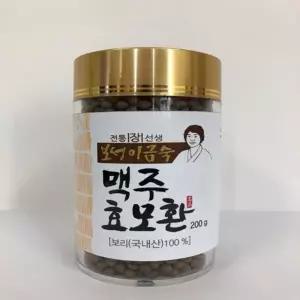 보성전통 맥주효모 환 200g