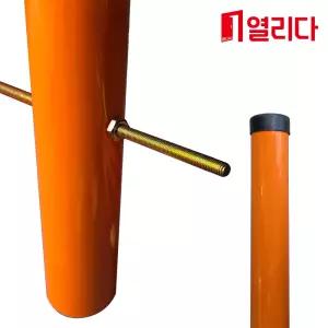 도로반사경 매립지주 3m(74파이) 개인용달발송
