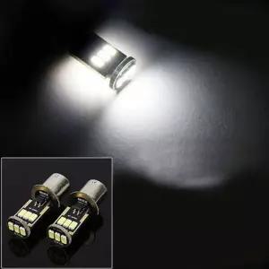 자동차 YED667I6 LED 후미등 후진등 데루등 램프 차량 led후진등 브레이크등 미등