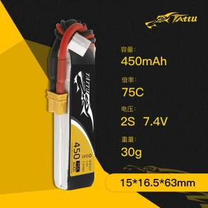 새로운 TATTU 2S 7.4V Lipo 배터리 450mAh 75C RC 헬리콥터 쿼드콥터 FPV 레이싱 드론 부품