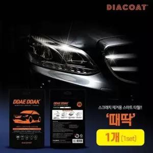 자동차 SRD092Y6 흠집제거 광택효과 스마트타월 때딱 1P