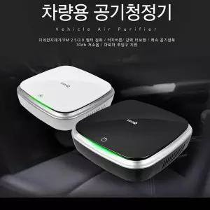 공기청정기 PSF561Q3 지니큐 차량용 냄새제거 3중필터 실내가