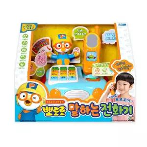 뽀로로 말하는 전화기 작동완구 전화놀이 숫자 동물 동요 녹음 캐릭터 선물 역할놀이