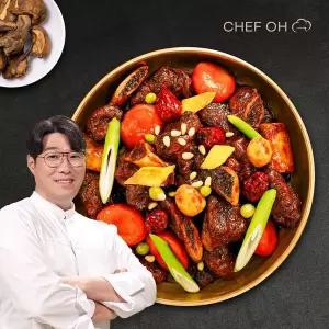 [신세계라이브쇼핑]오세득 셰프 대용량 양념 갈비찜 1kg x 2팩