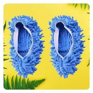 청소실내화 걸레덧신 탈부착 걸레슬리퍼 슬리퍼 2p