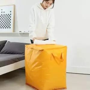 240L 미우 대용량 이삿짐 수납가방 이불보 이사 박스