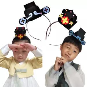 5set 전통혼례 사모 족두리만들기 신랑 신부 머리띠 학습 채색