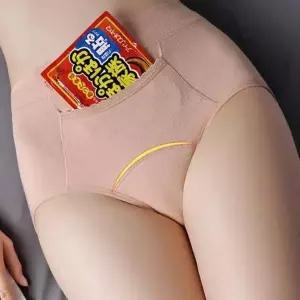 생리 방수 순면 이우 월경 위생팬티 마법에 초경 핫팩