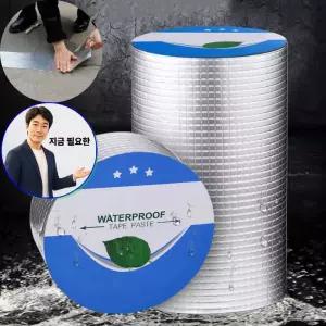 지금 필요한 물탱크 외벽 부틸테이프 옥상 방수테이프 초강력접착 방수