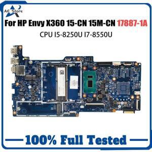 HP ENVY X360 15-CN 노트북 마더보드 17887-1A L23825-601 SR3LA i5-8250U 메인보드 Envy 테스터기됨 OK