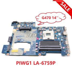레노버 G470 노트북 마더보드 HM65 DDR3 인텔 GMA HD 3000용 NOKOTION LA-6759P