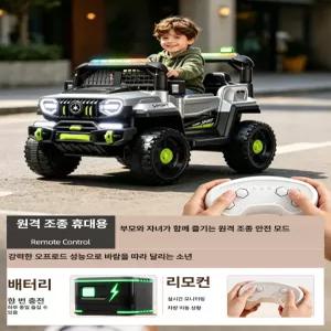 더엘픽 전동푸시카 전동푸쉬카 승용 전기 레드
