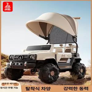 더엘픽 전동푸시카 전동푸쉬카 전기 화이트 듀얼