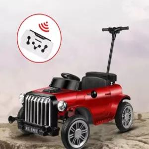 더엘픽 전동푸시카 전동푸쉬카 화이트 장난감 레드