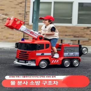 더엘픽 전동푸시카 전동푸쉬카 리프트 리모컨 전동카