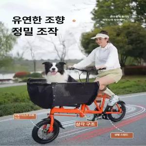 픽노바 카고자전거 애완동물 강아지 고양이 겸용 전동 자전거 앞바구니