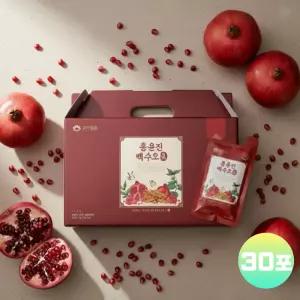 석류즙 터키산 석류 진액 농축액 엑기스 백수오 참당귀 무설탕 건강즙 파우치