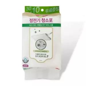 청소포 마른티슈 정전기 일회용건티슈 일회용청소포 대용량건티슈