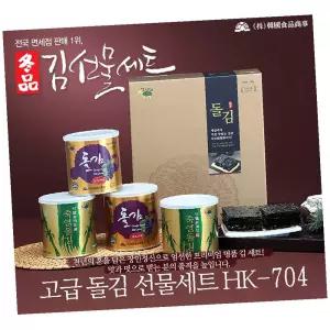 지아오 돌김 캔 선물세트 소 50g X 4캔 10 캔김선물세트