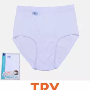 (트라이) 고급 순면 소재 데오도란트 항균 남성 삼각 팬티남자 편한 속옷 언더웨어 데일리 선물용 여름