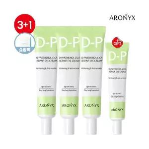 뷰티톤업 [아로닉스] 디판테놀 시카 리페어 아이크림 40ml 3 안티에이징 주름개선 탄력강화1 탄력강화쇼핑