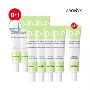 뷰티톤업 [아로닉스] 디판테놀 시카 리페어 아이크림 40ml 8 안티에이징 주름개선 탄력강화1 탄력강화쇼핑
