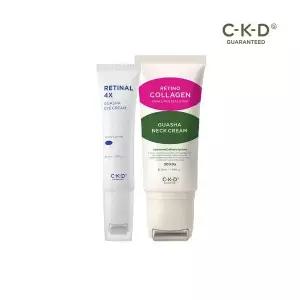 뷰티톤업 CKD [아이 안티에이징 주름개선 탄력강화넥 2종세트]레티날4X 괄사 아이크림 30ml 탄력강화목 크