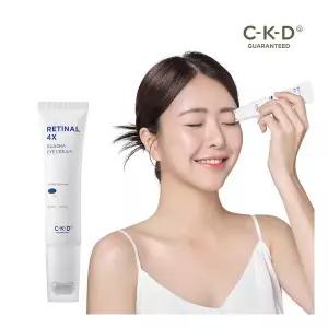뷰티톤업 CKD 레티날 4X 괄사아이크림 30ml (정가 39,000원)