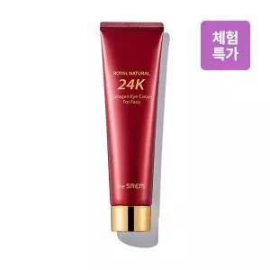 뷰티톤업 [체험특가]더샘 로열 내추럴 24K 콜라겐 아이 크림 포 페이스 100ml / 대용량 아이크림