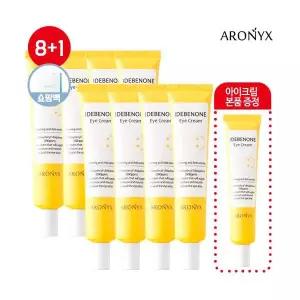 뷰티톤업 [아로닉스] 이데베논 아이크림 40ml 8 안티에이징 주름개선 탄력강화1 탄력강화쇼핑백아