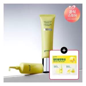 뷰티톤업 [NEW]구달 청귤 비타C아이크림 30ml (25AD) 안티에이징 주름개선 탄력강화 진정 쿨링 트러블청귤