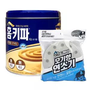 홈키파 모기향 50P x1개 + 연소기 1개 모기살충제 모기퇴치 홈매트