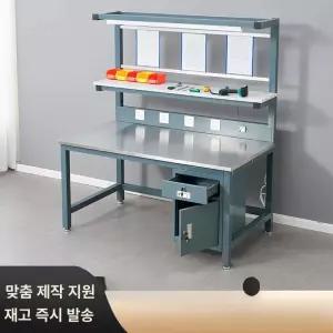 작업다이 공구 트롤리 서랍장 1개 2단 보관함