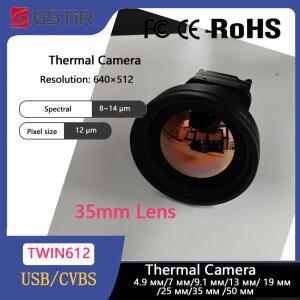 50mm 열 카메라 640X512 스코프 또는 총 조준기 CVBS/USB 인터페이스 단안경