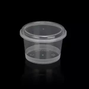 간식 디저트 세트 [TONG] 500개 푸딩용기 일회용기 [BR] (170ml/투명/PS) GD-2036