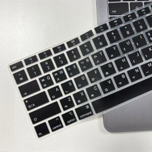MacBook air/pro Retina A1466/A1502/A1369/A1286/A1398용 한국어 키보드 스킨 미국 키 실리콘 보호 커버