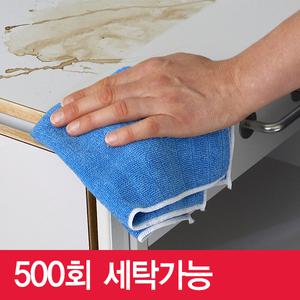 바이칸 극세사걸레 (5개사면 1개 더 제공/랜덤발송)