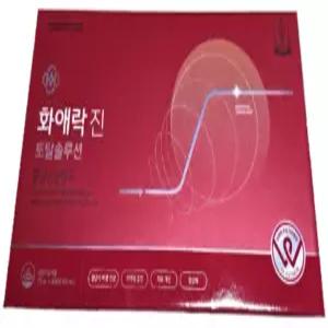 정관장 화애락진 토탈솔루션 리뉴얼