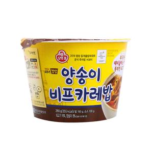 오뚜기 컵밥 양송이 비프카레 280g x 12개입(1box)