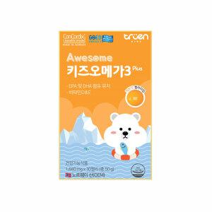 어썸 키즈오메가3 젤리타입