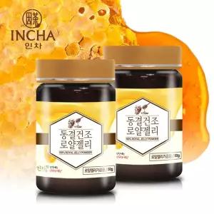 [인차]호주산 동결건조 로얄제리 로얄젤리 가루 분말 100g (50gx2개)